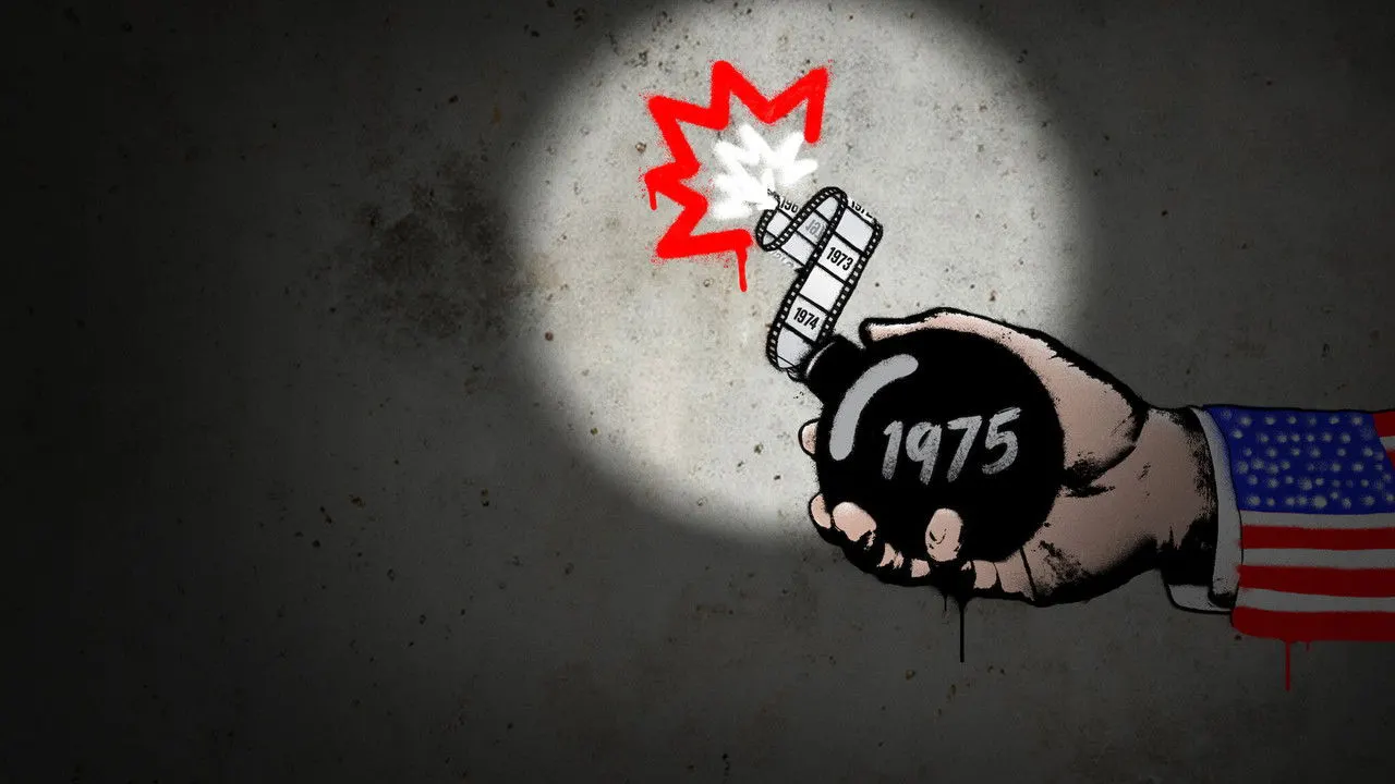 Watch Breakdown: 1975