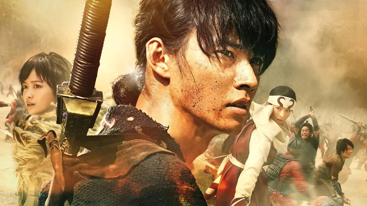 Watch Kingdom III: The Flame of Destiny