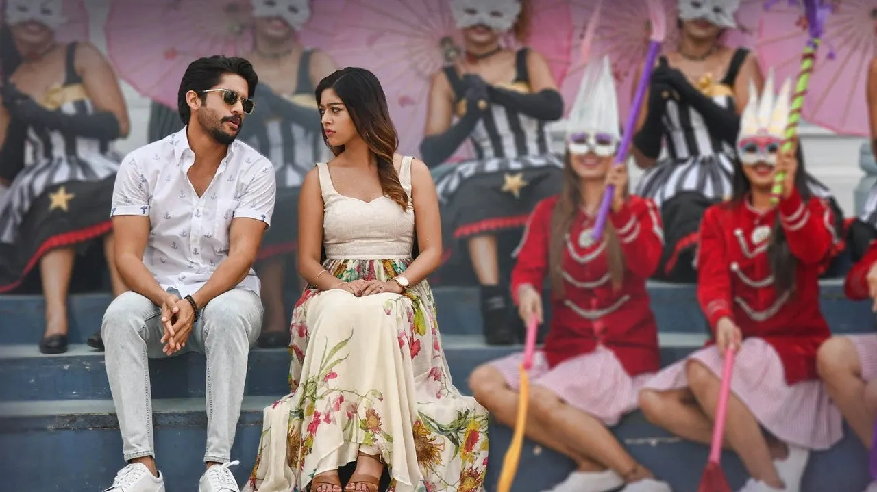 Watch Shailaja Reddy Alludu