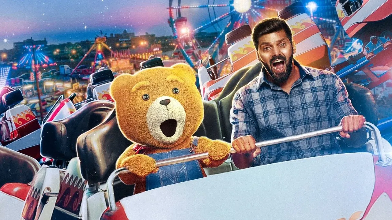 Watch Teddy