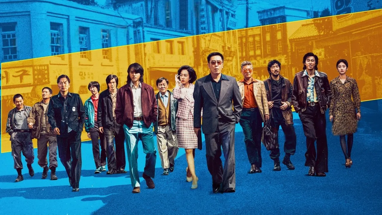 Play episode