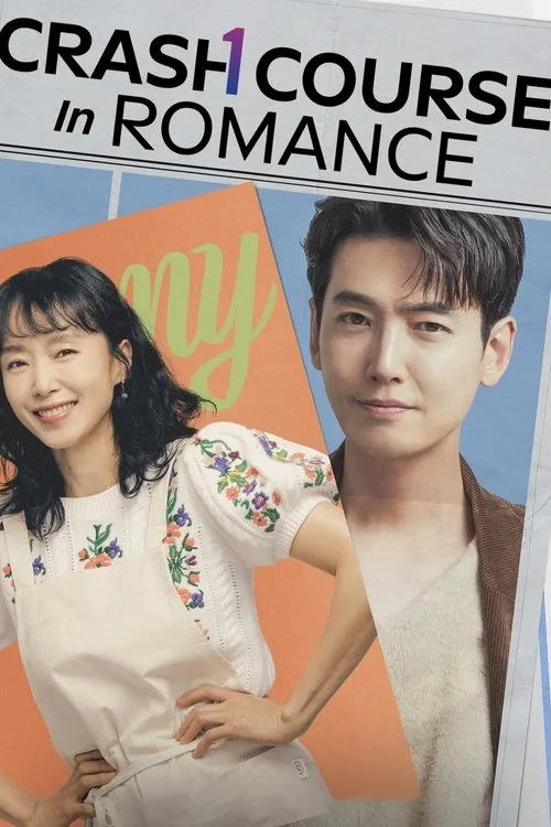 Crash Course In Romance poster